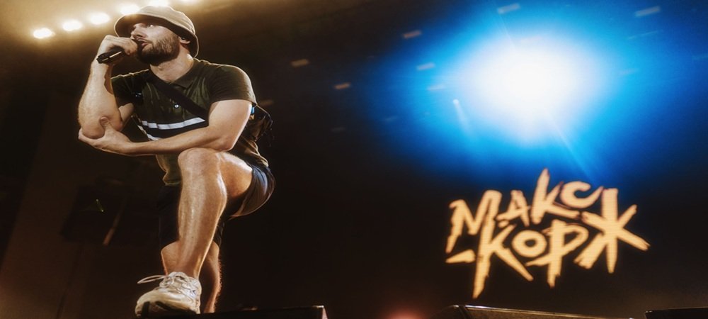 Stadyumları Dolduran Max Korzh 6 Haziran’da İstanbul’da Sahne Alacak