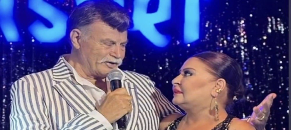 Güncel