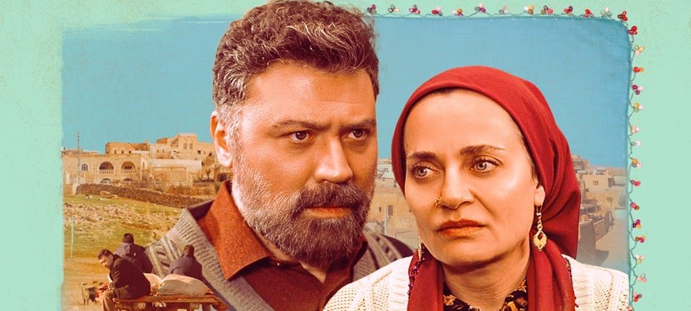 VİZYON TARİHİ BELLİ OLDU